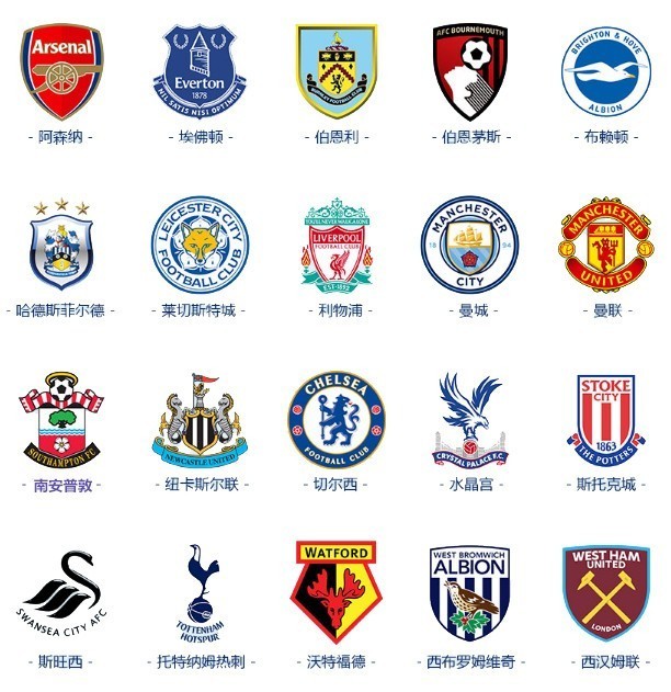 三浦知良效力的铃鹿无限0-1不敌VONDS市原，降入地区联赛（三浦知良所在铃鹿无限0比1负于VONDS市原，降级至地区联赛）