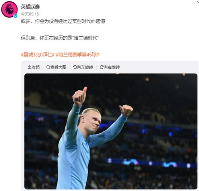 北京vs新疆前瞻：赵睿陈盈骏PK齐麟，周琦出战成疑（京疆对决前瞻：赵睿、陈盈骏对垒齐麟，周琦能否登场成疑）