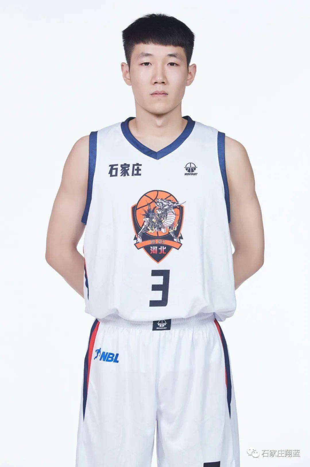 法媒：皇马与于帕达成口头协议，科纳特已不再是首选目标（法媒：皇马与于帕口头达成一致，科纳特已非优先目标）