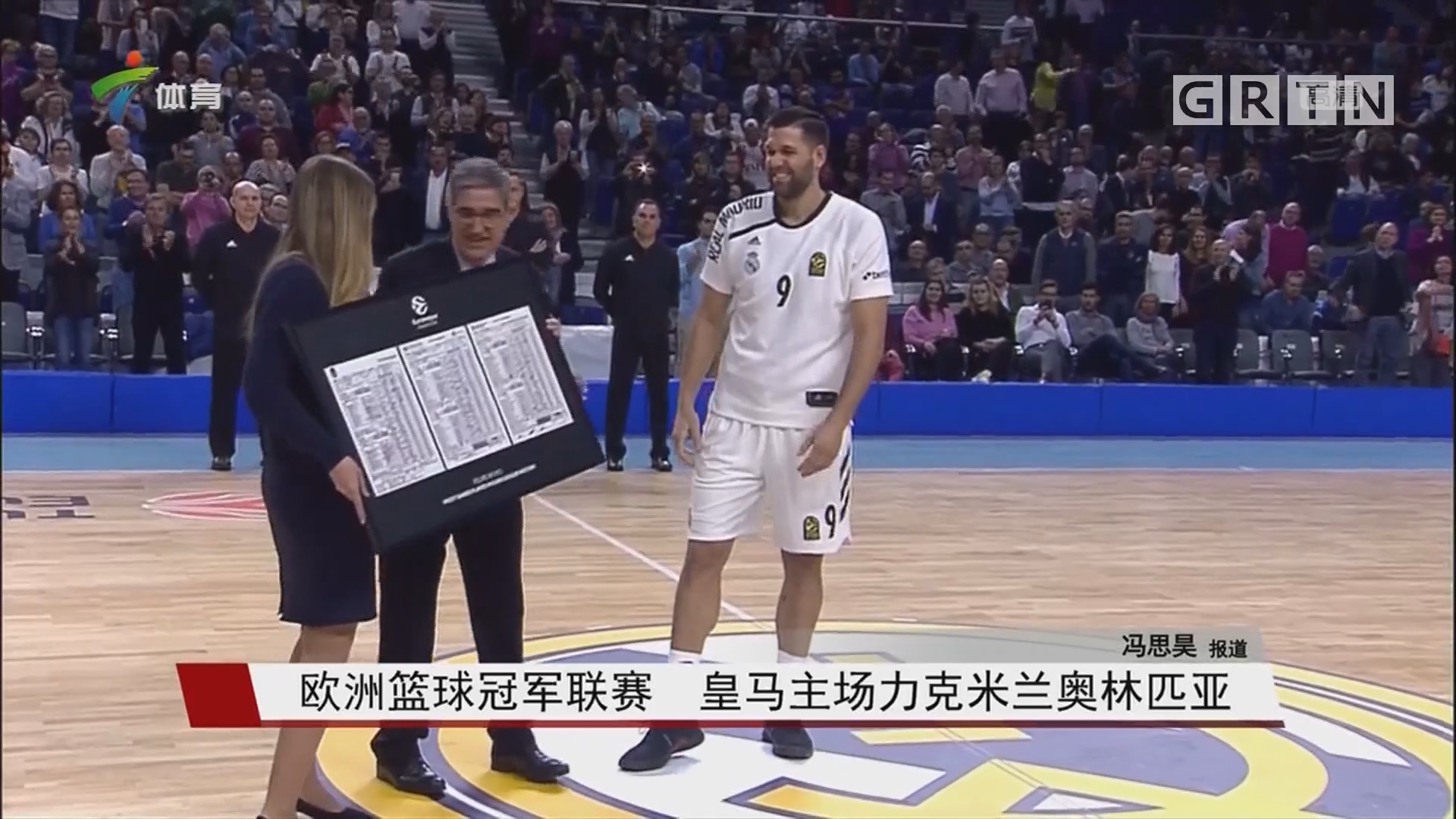 我懂用户晒视频：疑似泰山球迷看亚冠试图进入国安看台未果（我懂用户发布视频：疑似泰山球迷观亚冠试图进入国安看台未果）